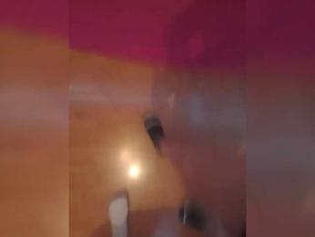 Nepechalka — Bongacams stream photo (Jun 2026)