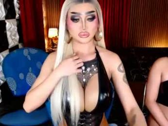 yourdreampinayx — modelo de webcam en línea en chaturbate