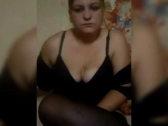 19mery94 — Bongacams stream photo (Nov 2025)