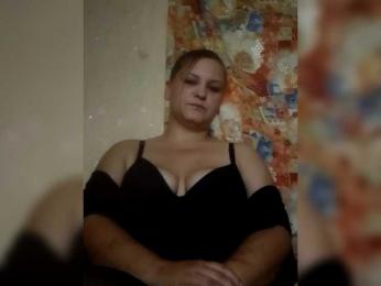 19mery94 — Bongacams stream photo (Nov 2025)