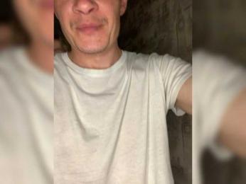 DimaKris — Bongacams stream photo (May 2026)