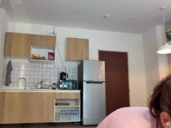 cuteelsa_ — modelo de webcam en línea en chaturbate