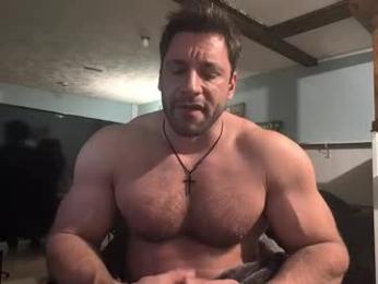 pizza_biceps — modelo de webcam en línea en chaturbate