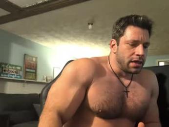 pizza_biceps — modelo de webcam en línea en chaturbate