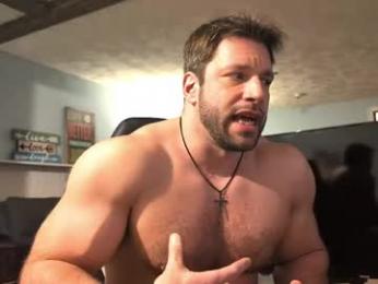 pizza_biceps — modelo de webcam en línea en chaturbate