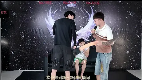 Jishuo-001 — Stripchat stream photo (Aug 2026)
