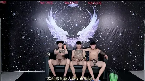 Jishuo-001 — Stripchat stream photo (Aug 2026)