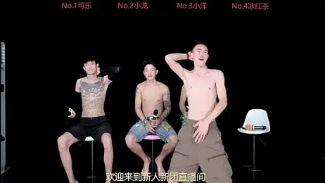 Jishuo-001 — Stripchat stream photo (Aug 2026)