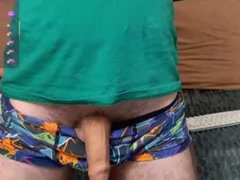 harvey_ren — Chaturbate stream photo (Sep 2026)