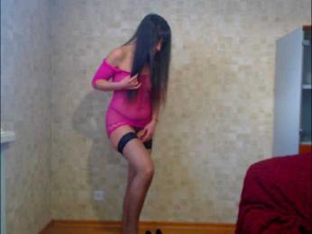 EvaLive1133 — Bongacams stream photo (Feb 2026)