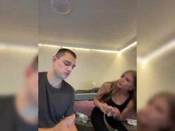 dawntis222 — Bongacams stream photo (Sep 2026)