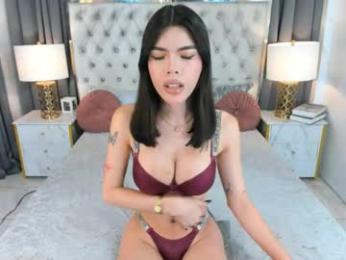 adiannacumforyou — Chaturbate stream photo (May 2026)