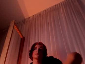 nikkyta_muse — Chaturbate stream photo (May 2025)