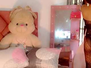 madra-sexhot — modelo de webcam en línea en camsoda