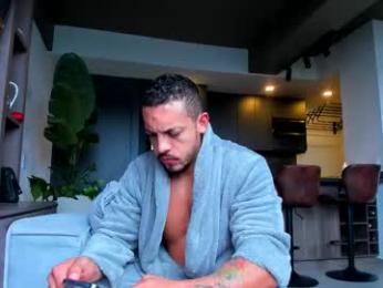 maximo_and_marcelo — Chaturbate stream photo (Mar 2026)