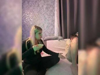 vitaminka-cc — Bongacams stream photo (Jun 2026)