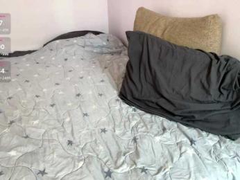 Lilipupp — Bongacams stream photo (Aug 2026)