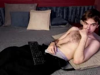 davebevy — Chaturbate stream photo (Jul 2026)