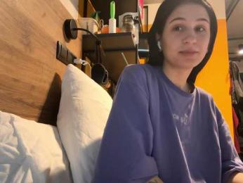 LeslieSmutz — Bongacams profile photo