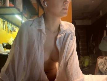 LeslieSmutz — Bongacams stream photo (Apr 2026)