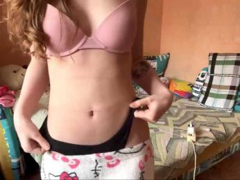 Lil-RO-XO — Bongacams stream photo (Jan 2026)