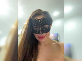 OFELI — modelo de webcam en línea en bongacams