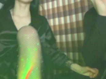 CUMshotik23 — Bongacams stream photo (Mar 2026)