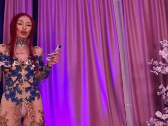 CassandraFoxy — Bongacams stream photo (Feb 2026)