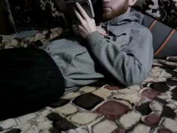 fillipsondon — Chaturbate stream photo (Sep 2026)