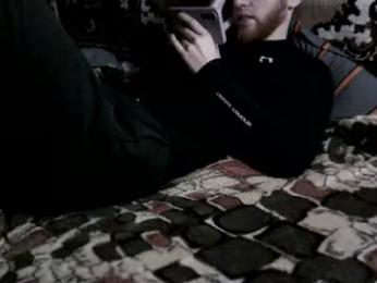 fillipsondon — Chaturbate stream photo (Sep 2026)