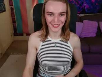 rosieplay — Chaturbate stream photo (Aug 2026)