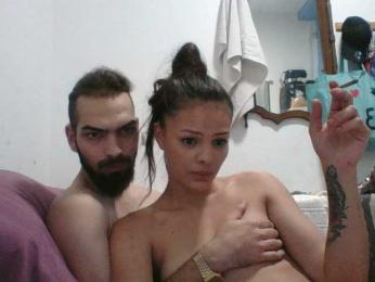 Lospapis31 — Bongacams stream photo (Aug 2025)