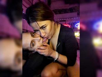 2Laski2 — modelo de webcam en línea en bongacams