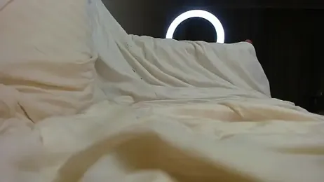 teencute — modelo de webcam en línea en stripchat