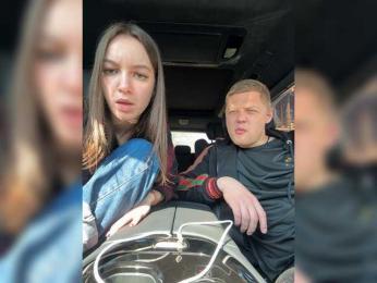 CandySurprise19 — Bongacams profile photo