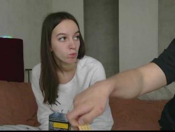 CandySurprise19 — Bongacams stream photo (Apr 2026)