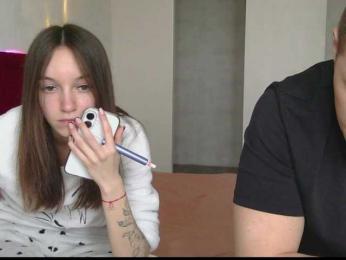 CandySurprise19 — Bongacams stream photo (Apr 2026)