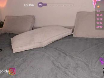 JinnyGold — modelo de webcam en línea en bongacams