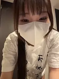 NINOoHard-Engine — modelo de webcam en línea en stripchat