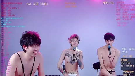 TNT-857 — Stripchat stream photo (Mar 2026)