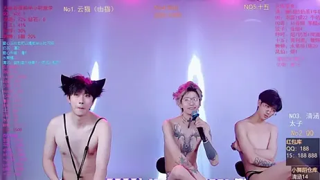 TNT-857 — Stripchat stream photo (Mar 2026)