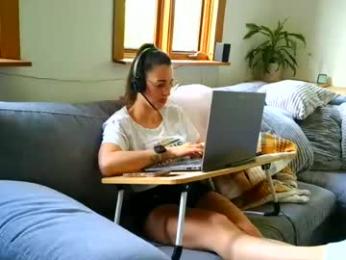 emyxxl — Chaturbate stream photo (Jun 2026)