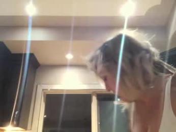 ppetunia — Chaturbate stream photo (Feb 2023)