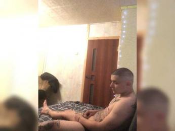 ShadowPlay15 — modelo de webcam en línea en bongacams