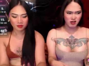 tsasianseductivehot — Chaturbate stream photo (Jun 2026)
