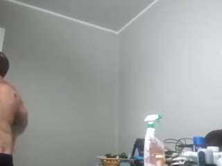 cyriousd — Camsoda stream photo (Mar 2026)