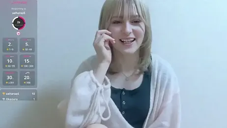 e_ri_ka93 — stripchat