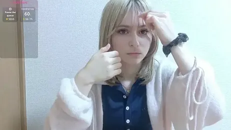 e_ri_ka93 — modelo de webcam en línea en stripchat