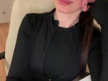 emisun — bongacams