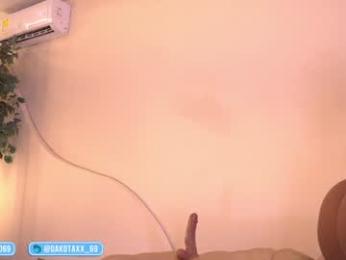 dakota_leex — Chaturbate stream photo (Mar 2026)